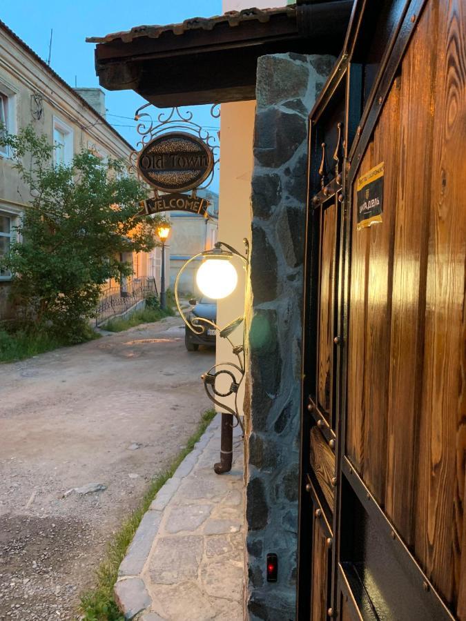Hotel Гостерія"Old Town" Kamjanez-Podilskyj Exterior foto